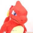 Photo5: Pokemon Center 2018 Pokemon fit Mini Plush #5 Charmeleon doll Toy (5)