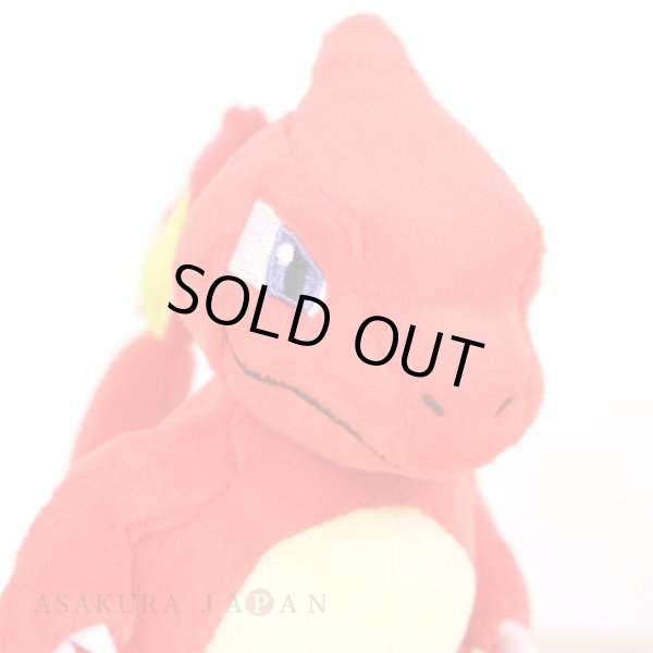 Photo5: Pokemon Center 2018 Pokemon fit Mini Plush #5 Charmeleon doll Toy (5)