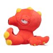 Photo2: Pokemon Center 2019 Pokemon fit Mini Plush #224 Octillery doll Toy (2)