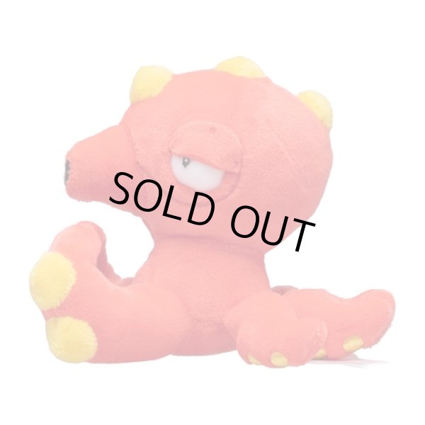 Photo2: Pokemon Center 2019 Pokemon fit Mini Plush #224 Octillery doll Toy (2)