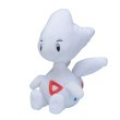 Photo1: Pokemon Center 2019 Pokemon fit Mini Plush #176 Togetic doll Toy (1)