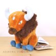 Photo4: Pokemon Center 2018 Pokemon fit Mini Plush #128 Tauros doll Toy (4)