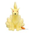 Photo1: Pokemon Center 2018 Pokemon fit Mini Plush #38 Ninetales doll Toy (1)