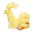 Photo2: Pokemon Center 2018 Pokemon fit Mini Plush #38 Ninetales doll Toy (2)