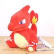 Photo4: Pokemon Center 2018 Pokemon fit Mini Plush #5 Charmeleon doll Toy (4)