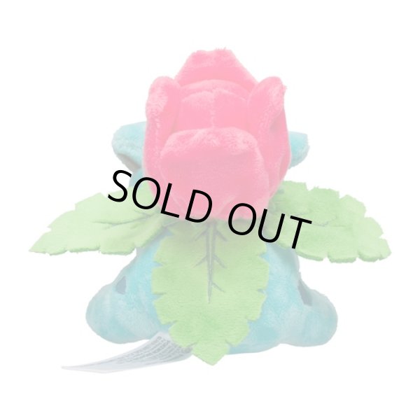 Photo3: Pokemon Center 2018 Pokemon fit Mini Plush #2 Ivysaur doll Toy (3)