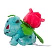 Photo2: Pokemon Center 2018 Pokemon fit Mini Plush #2 Ivysaur doll Toy (2)