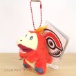 Photo5: Pokemon Center 2022 Plush Mascot Key Chain Fuecoco (5)