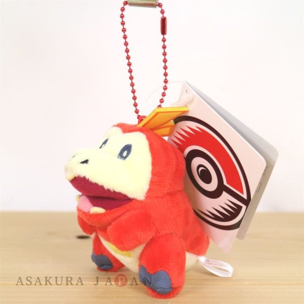 Photo5: Pokemon Center 2022 Plush Mascot Key Chain Fuecoco (5)