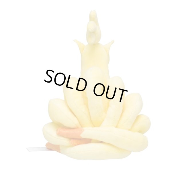 Photo3: Pokemon Center 2018 Pokemon fit Mini Plush #38 Ninetales doll Toy (3)