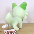 Photo8: Pokemon Center 2022 Sprigatito Plush doll (8)