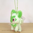 Photo5: Pokemon Center 2022 Plush Mascot Key Chain Sprigatito (5)