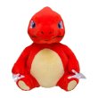 Photo1: Pokemon Center 2018 Pokemon fit Mini Plush #5 Charmeleon doll Toy (1)