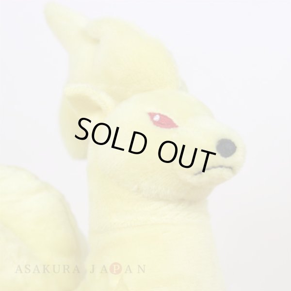 Photo5: Pokemon Center 2018 Pokemon fit Mini Plush #38 Ninetales doll Toy (5)