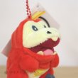 Photo6: Pokemon Center 2022 Plush Mascot Key Chain Fuecoco (6)