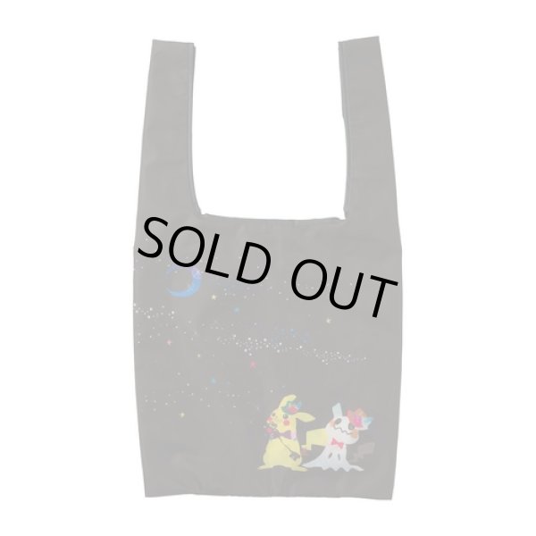 Photo2: Pokemon Center 2021 Eco bag in Poke ball Berry's forrest Ghost's castle ver. (2)