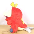 Photo7: Pokemon Center 2022 Fuecoco Plush doll (7)