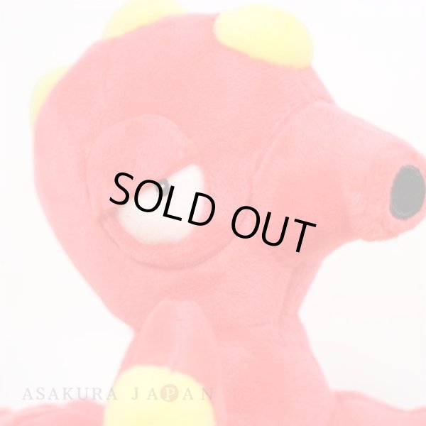 Photo5: Pokemon Center 2019 Pokemon fit Mini Plush #224 Octillery doll Toy (5)