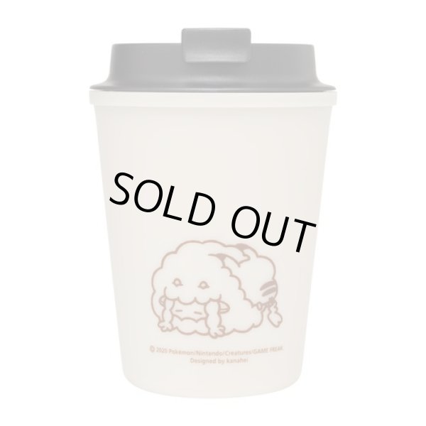 Photo2: Pokemon Center 2020 Pokemon Yurutto vol.3 Wall mug sleek Bottle cup (2)