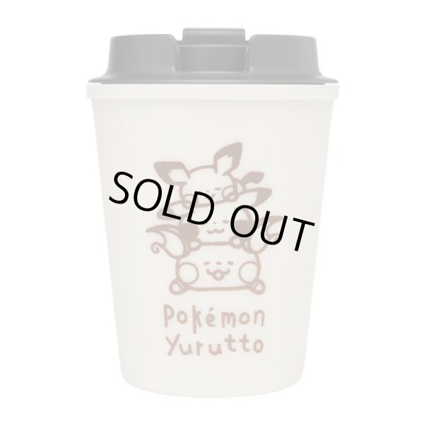 Photo1: Pokemon Center 2020 Pokemon Yurutto vol.3 Wall mug sleek Bottle cup (1)