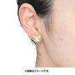Photo3: Pokemon Center 2022 Pokemon Face Earrings - Pierced Earrings ver. #17 Yamper 1 pc (3)