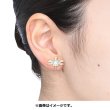 Photo3: Pokemon Center 2022 Pokemon Face Earrings - Clips Earrings ver. #2 Magnemite 1 pc (3)