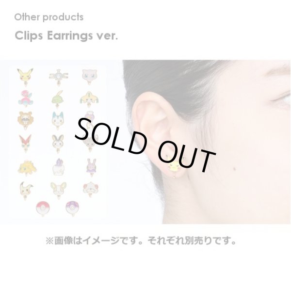 Photo4: Pokemon Center 2022 Pokemon Face Earrings - Clips Earrings ver. #19 Poke Ball 1 pc (4)