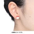 Photo3: Pokemon Center 2022 Pokemon Face Earrings - Pierced Earrings ver. #19 Poke Ball 1 pc (3)