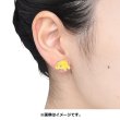 Photo3: Pokemon Center 2022 Pokemon Face Earrings - Pierced Earrings ver. #14 Joltik 1 pc (3)