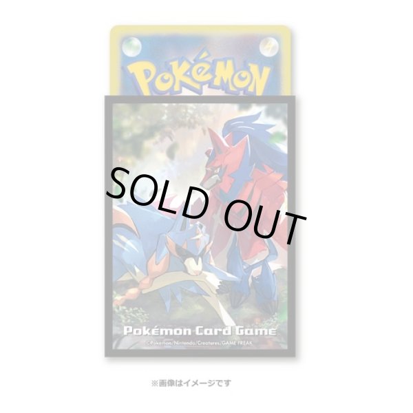 Photo2: Pokemon Center Original Card Game Sleeve Zacian & Zamazenta (Hero of Many Battles) 64 sleeves (2)