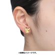 Photo3: Pokemon Center 2022 Pokemon Face Earrings - Clips Earrings ver. #15 Mimikyu 1 pc (3)