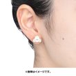 Photo3: Pokemon Center 2022 Pokemon Face Earrings - Pierced Earrings ver. #18 Hisuian Growlithe 1 pc (3)