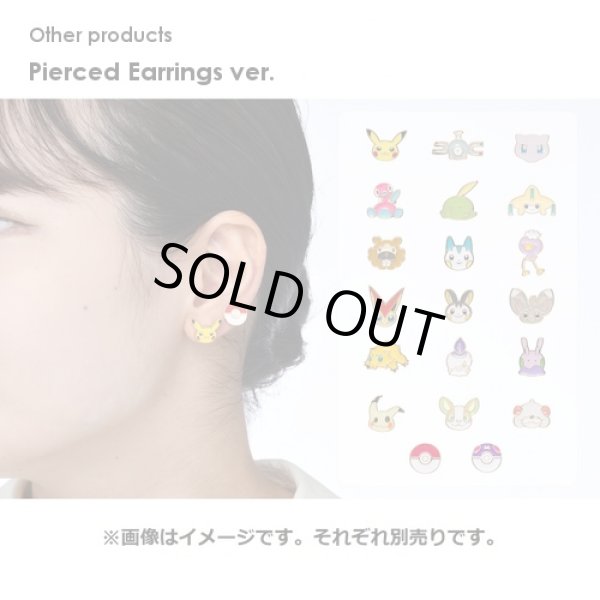 Photo4: Pokemon Center 2022 Pokemon Face Earrings - Pierced Earrings ver. #20 Master Ball 1 pc (4)