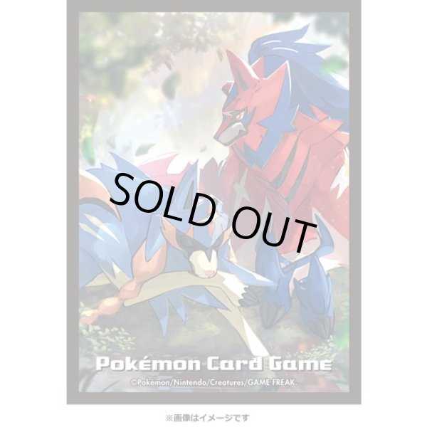 Photo3: Pokemon Center Original Card Game Sleeve Zacian & Zamazenta (Hero of Many Battles) 64 sleeves (3)