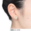 Photo3: Pokemon Center 2022 Pokemon Face Earrings - Pierced Earrings ver. #11 Minccino 1 pc (3)