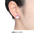 Photo3: Pokemon Center 2022 Pokemon Face Earrings - Pierced Earrings ver. #20 Master Ball 1 pc (3)
