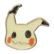 Photo1: Pokemon Center 2022 Pokemon Face Earrings - Pierced Earrings ver. #15 Mimikyu 1 pc (1)