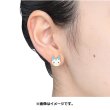 Photo3: Pokemon Center 2022 Pokemon Face Earrings - Pierced Earrings ver. #8 Pachirisu 1 pc (3)
