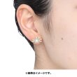 Photo3: Pokemon Center 2022 Pokemon Face Earrings - Pierced Earrings ver. #2 Magnemite 1 pc (3)