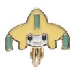 Photo1: Pokemon Center 2022 Pokemon Face Earrings - Clips Earrings ver. #5 Jirachi 1 pc (1)