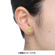 Photo3: Pokemon Center 2022 Pokemon Face Earrings - Clips Earrings ver. #6 Gulpin 1 pc (3)