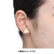Photo3: Pokemon Center 2022 Pokemon Face Earrings - Clips Earrings ver. #18 Hisuian Growlithe 1 pc (3)
