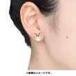 Photo3: Pokemon Center 2022 Pokemon Face Earrings - Pierced Earrings ver. #12 Emolga 1 pc (3)