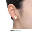 Photo3: Pokemon Center 2022 Pokemon Face Earrings - Clips Earrings ver. #17 Yamper 1 pc (3)