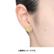 Photo3: Pokemon Center 2022 Pokemon Face Earrings - Pierced Earrings ver. #6 Gulpin 1 pc (3)