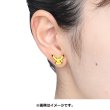 Photo3: Pokemon Center 2022 Pokemon Face Earrings - Pierced Earrings ver. #1 Pikachu 1 pc (3)
