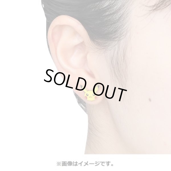 Photo3: Pokemon Center 2022 Pokemon Face Earrings - Pierced Earrings ver. #1 Pikachu 1 pc (3)