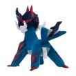 Photo3: Pokemon Center 2022 Hisui Region Plush doll Hisuian Samurott (3)