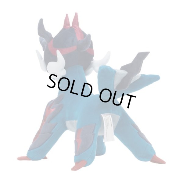 Photo3: Pokemon Center 2022 Hisui Region Plush doll Hisuian Samurott (3)