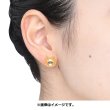 Photo3: Pokemon Center 2022 Pokemon Face Earrings - Pierced Earrings ver. #7 Bidoof 1 pc (3)